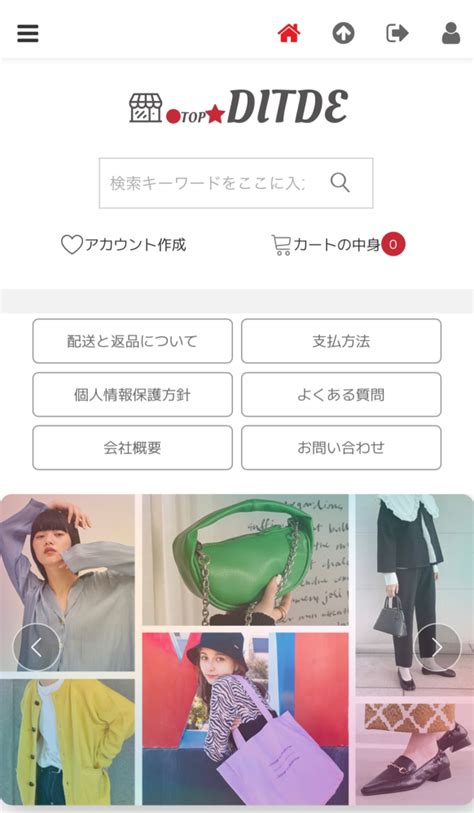 wearwill 安全性|この通販サイト、めちゃくちゃ安いんですが詐欺の可能性はあり .